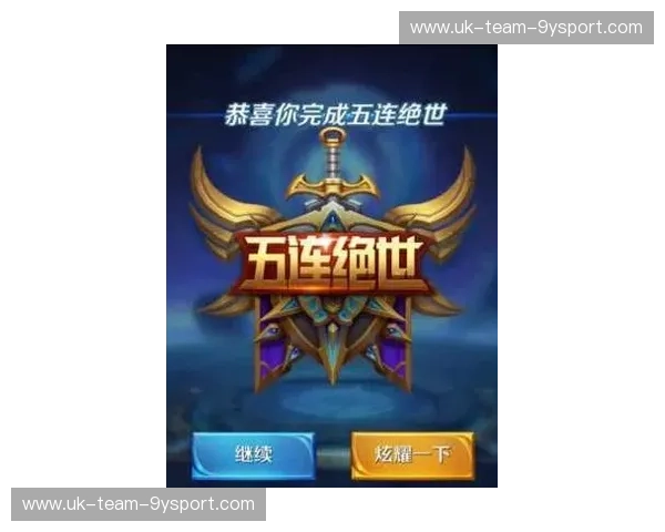 季后赛的烽烟:步行者与国王的宿命对决,谁能点燃胜利的火焰?